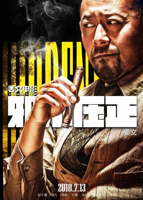MilesCollege酒店管理毕业证